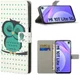 Xiaomi Mi 10T Lite Uilen Print Book Case afbeelding 1