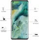Eiger Oppo Find X2 / Find X2 Pro Tempered Glass Case Friendly Gebogen afbeelding 2