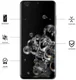 Eiger ULTRA+ Samsung S20 Ultra Tempered Glass Antibacterieel Gebogen afbeelding 3