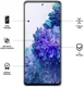 Eiger ULTRA+ Samsung S20 FE Tempered Glass Antibacterieel Gebogen afbeelding 3