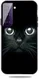 Samsung Galaxy S21 Plus Hoesje Matte TPU Back Cover met Kat Print afbeelding 1