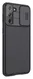 Nillkin CamShield Samsung Galaxy S21 Plus Hoesje Camera Slider Zwart afbeelding 5