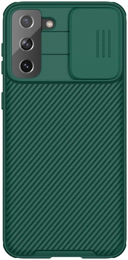 Nillkin CamShield Samsung Galaxy S21 Plus Hoesje Camera Slider Groen afbeelding 2
