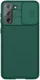 Nillkin CamShield Samsung Galaxy S21 Plus Hoesje Camera Slider Groen afbeelding 2