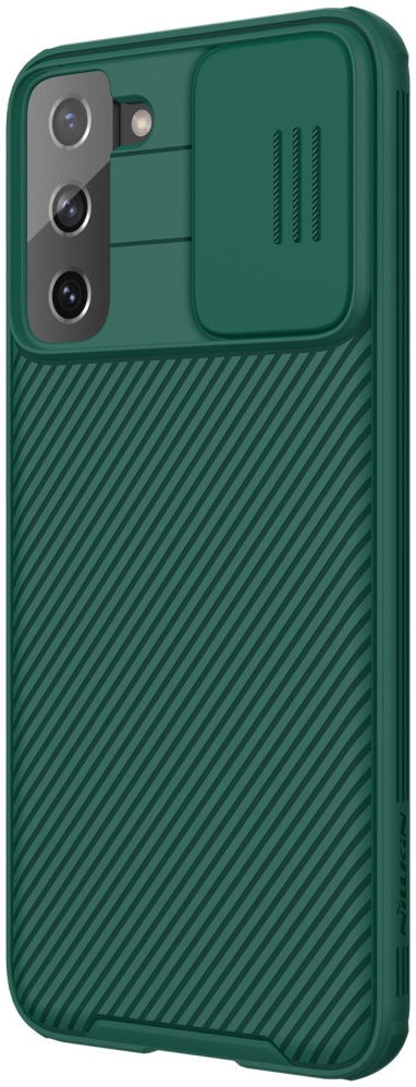 Nillkin CamShield Samsung Galaxy S21 Plus Hoesje Camera Slider Groen afbeelding 4