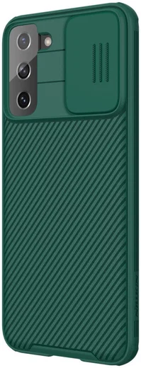 Nillkin CamShield Samsung Galaxy S21 Plus Hoesje Camera Slider Groen afbeelding 4