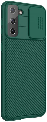 Nillkin CamShield Samsung Galaxy S21 Plus Hoesje Camera Slider Groen afbeelding 5