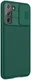 Nillkin CamShield Samsung Galaxy S21 Plus Hoesje Camera Slider Groen afbeelding 5