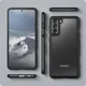 Spigen Ultra Hybrid Samsung Galaxy S21 Plus Hoesje Zwart afbeelding 4