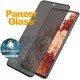 PanzerGlass Samsung Galaxy S21 Plus Screen Protector Privacy Glass afbeelding 2