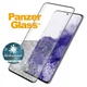 PanzerGlass Samsung Galaxy S21 Ultra Screenprotector Antibacterieel afbeelding 2