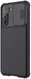 Nillkin CamShield Samsung Galaxy S21 Hoesje met Camera Slider Zwart afbeelding 7