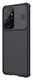 Nillkin CamShield Samsung Galaxy S21 Ultra Hoesje Camera Slider Zwart afbeelding 5