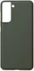 Nudient Thin Case V3 Samsung Galaxy S21 Hoesje Back Cover Groen afbeelding 5