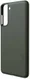 Nudient Thin Case V3 Samsung Galaxy S21 Hoesje Back Cover Groen afbeelding 8
