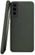 Nudient Thin Case V3 Samsung Galaxy S21 Plus Hoesje Back Cover Groen afbeelding 1
