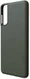 Nudient Thin Case V3 Samsung Galaxy S21 Plus Hoesje Back Cover Groen afbeelding 8