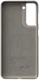 Nudient Thin Case V3 Samsung Galaxy S21 Hoesje Back Cover Beige afbeelding 5