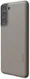 Nudient Thin Case V3 Samsung Galaxy S21 Hoesje Back Cover Beige afbeelding 2