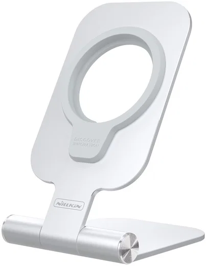Nillkin MagLock Universele Verstelbare Houder voor MagSafe Zilver afbeelding 1