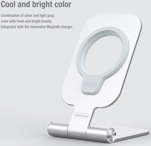 Nillkin MagLock Universele Verstelbare Houder voor MagSafe Zilver afbeelding 5