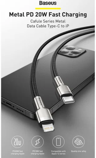 Baseus Cafule Series USB-C naar Apple Lightning Kabel PD 20W 2m Zwart afbeelding 3