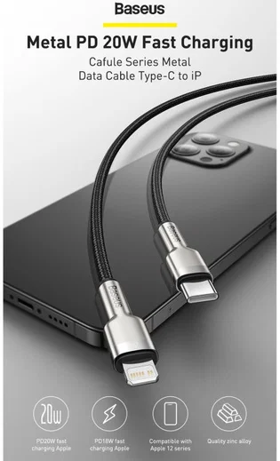 Baseus Cafule Series USB-C naar Apple Lightning Kabel PD 20W 2m Wit afbeelding 3
