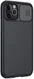 Nillkin CamShield iPhone 12/12 Pro MagSafe Hoesje Camera Slider Zwart afbeelding 15