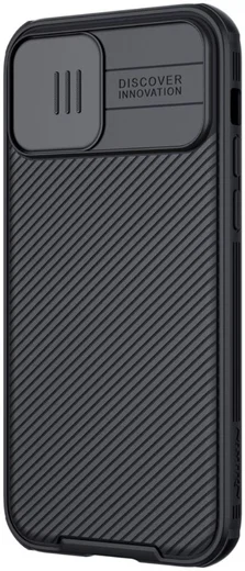 Nillkin CamShield iPhone 12/12 Pro MagSafe Hoesje Camera Slider Zwart afbeelding 2
