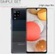 Nillkin Samsung Galaxy A42 Screen Protector Display Folie afbeelding 6