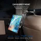 ROCK Verstelbare Hoofdsteun Tablet/Smartphone Houder voor in de Auto afbeelding 5