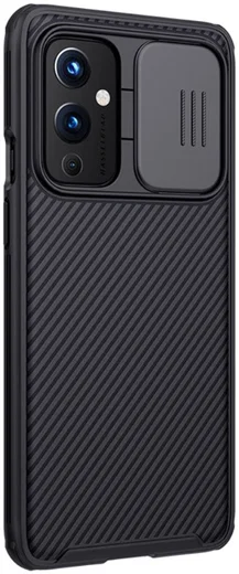 Nillkin CamShield OnePlus 9 Pro Hoesje met Camera Slider Zwart afbeelding 14