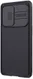 Nillkin CamShield OnePlus 9 Pro Hoesje met Camera Slider Zwart afbeelding 2