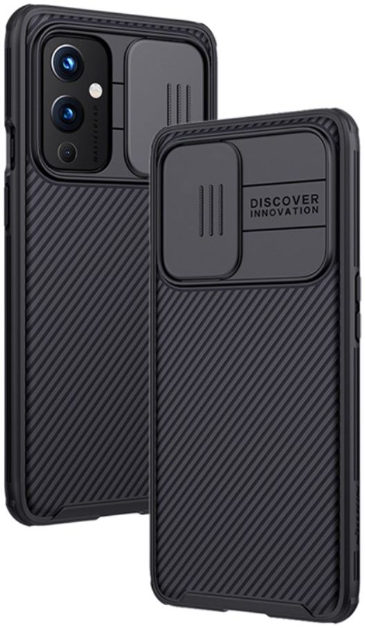 Nillkin CamShield OnePlus 9 Pro Hoesje met Camera Slider Zwart afbeelding 4