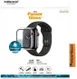 PanzerGlass Full Body Apple Watch 44MM Hoesje Antibacterieel Clear afbeelding 9