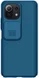 Nillkin CamShield Xiaomi Mi 11 Lite 4G/5G (NE) Hoesje met Slider Blauw afbeelding 1