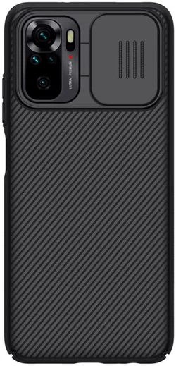 Nillkin CamShield Xiaomi Redmi Note 10/10S Hoesje Camera Slider Zwart afbeelding 1