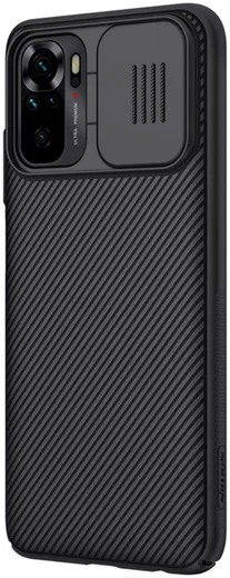 Nillkin CamShield Xiaomi Redmi Note 10/10S Hoesje Camera Slider Zwart afbeelding 15