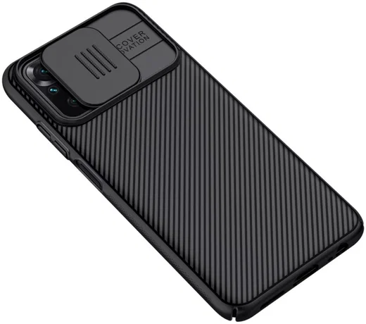 Nillkin CamShield Xiaomi Redmi Note 10/10S Hoesje Camera Slider Zwart afbeelding 17