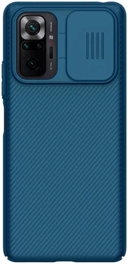 Nillkin CamShield Xiaomi Redmi Note 10 Pro Hoesje Camera Slider Blauw afbeelding 1