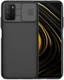 Nillkin CamShield Xiaomi Poco M3 Hoesje met Camera Slider Zwart afbeelding 1