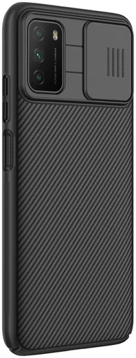 Nillkin CamShield Xiaomi Poco M3 Hoesje met Camera Slider Zwart afbeelding 14