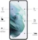Eiger Samsung S21 FE Tempered Glass Fingerprint Friendly Gebogen afbeelding 4