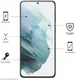 Eiger Samsung Galaxy S21 FE Display Folie Screen Protector (2-Pack) afbeelding 4
