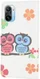 Xiaomi Poco F3 / Mi 11i Hoesje Portemonne Book Case uilen Print afbeelding 2