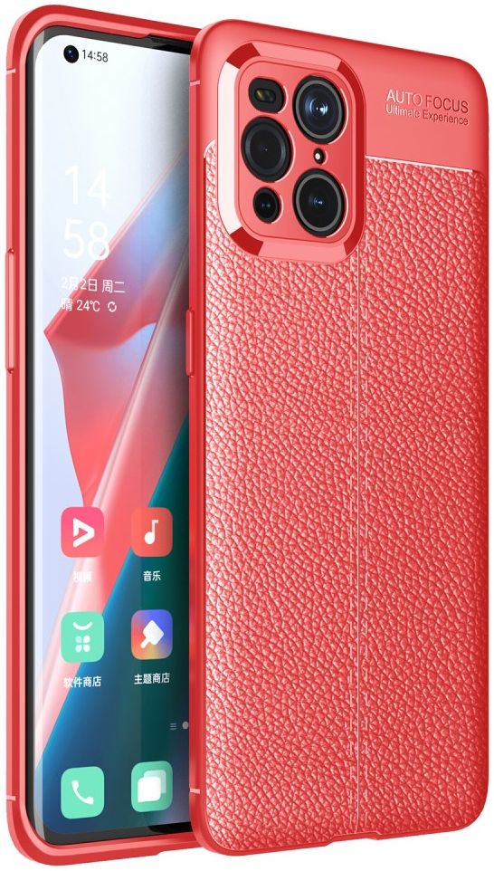 Oppo Find X3 Pro Hoesje Litchi Textuur Kunstleer Back Cover Rood afbeelding 1