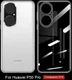 Huawei P50 Pro Hoesje Dun TPU Back Cover Transparant afbeelding 5