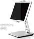 4smarts ErgoFix Universele Bureauhouder voor Smartphone/Tablet Zilver afbeelding 3