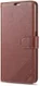 AZNS Oppo A74 5G Hoesje Portemonnee Book Case Bruin afbeelding 5