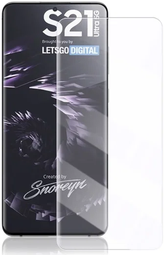 Samsung Galaxy S21 Ultra Screen Protector Tempered UV Glass Full Cover afbeelding 1